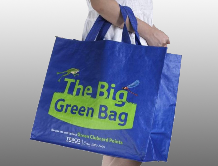 Lamination bags